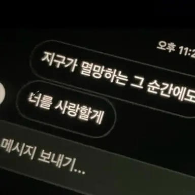 Profile image of 김일영