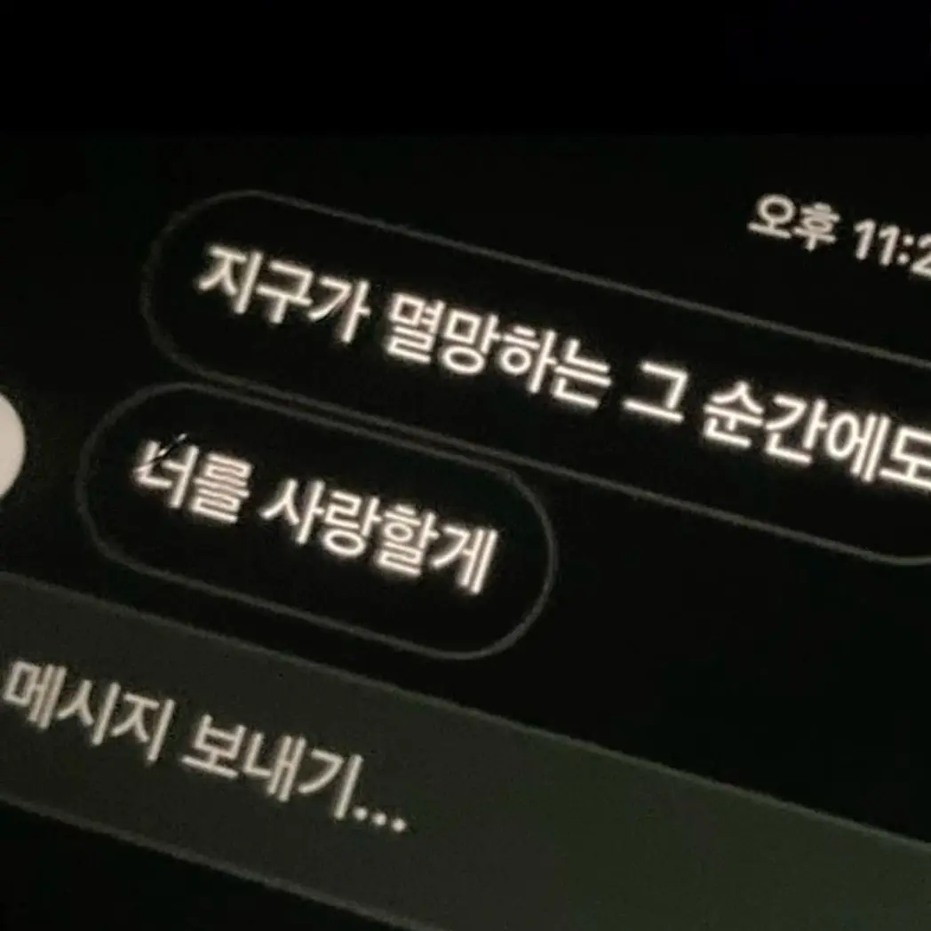 Flower_dan의 김일영