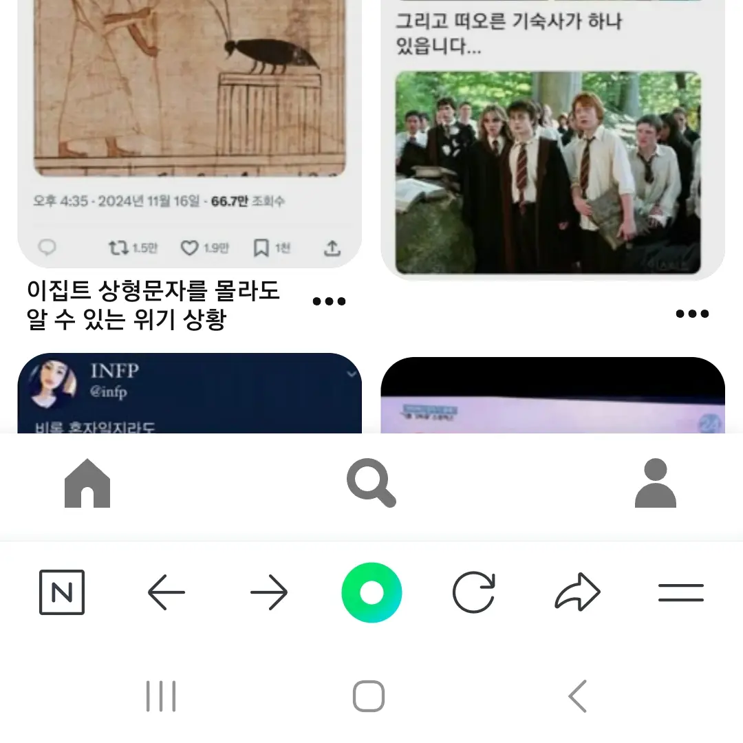 StockyIndri88의 Yeon_100