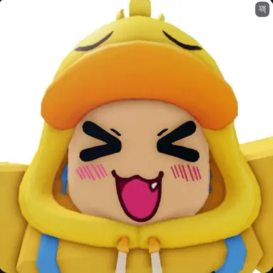 Profile image of 꽥