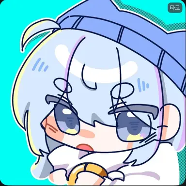 Profile image of 타코