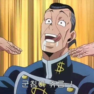 Profile image of 니지무라 오쿠야스