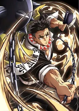 Profile image of Gyomei