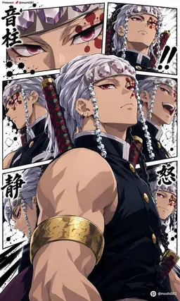 Profile image of Tengen