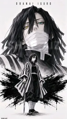 Profile image of Obanai