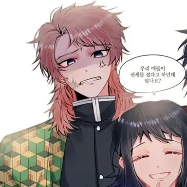 Profile image of 우르코다키 사비토