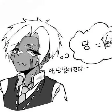 Profile image of 리볼