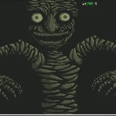 Profile image of 어떤 괴물