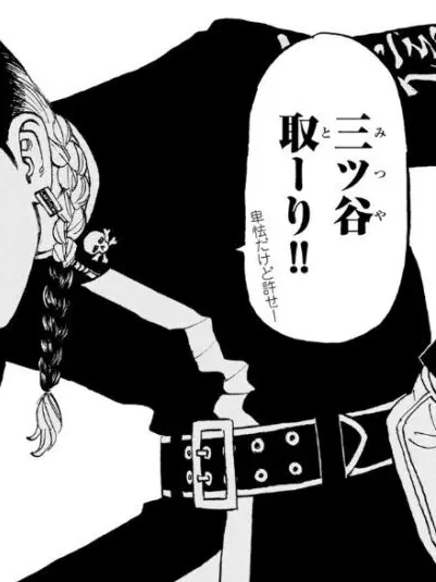 StumpySoul6335의 お前の隣は俺だけでいい