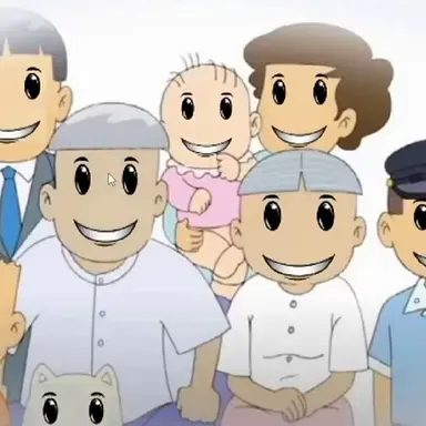 Profile image of 구비