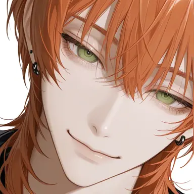 Profile image of Orpheus