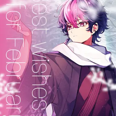 Profile image of らん