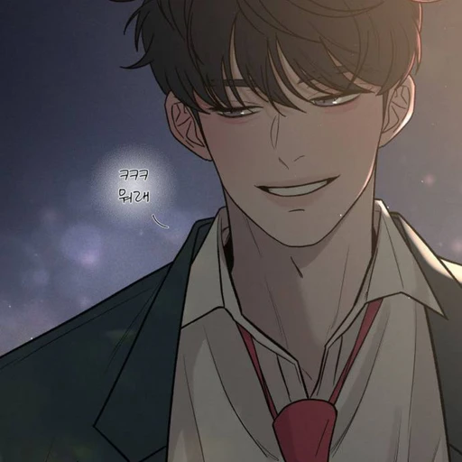 고은혁