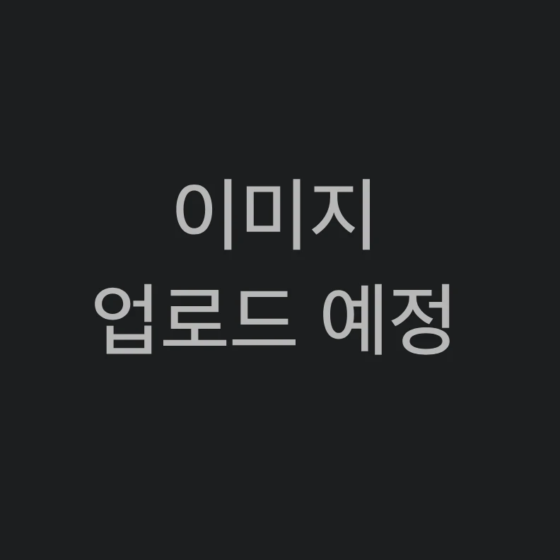 노리핑