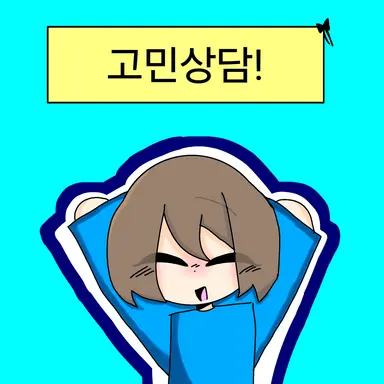 Profile image of 주인장
