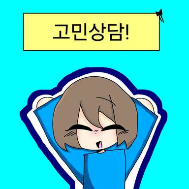Profile image of 주인장