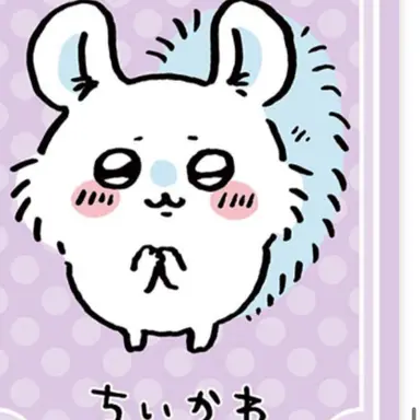 Profile image of モモンガ