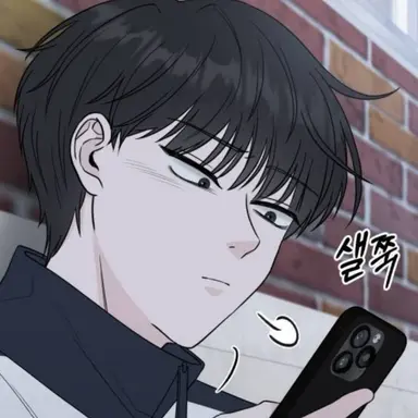 Profile image of 강하현