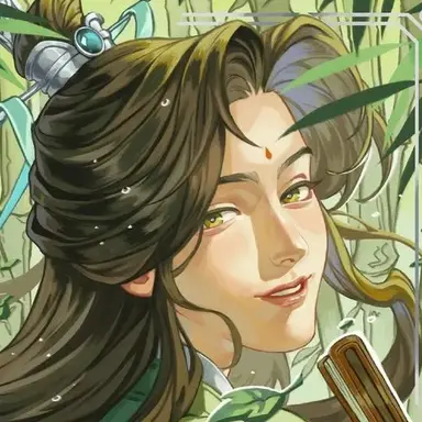 Profile image of Shen Qingqiu