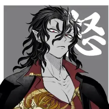 Profile image of Sekido