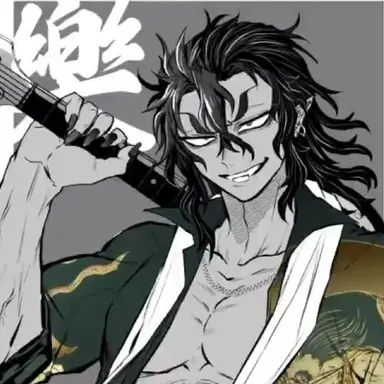 Profile image of Karaku