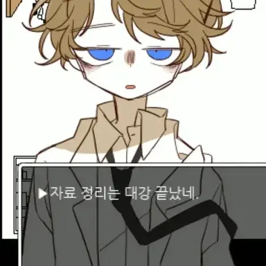 Profile image of 케빌