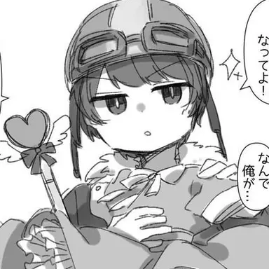 Profile image of ショッピ