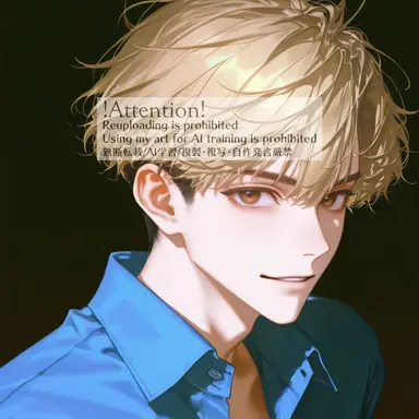 Profile image of 藤間楓
