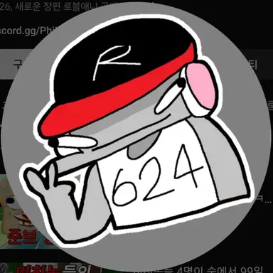 Profile image of 유기사