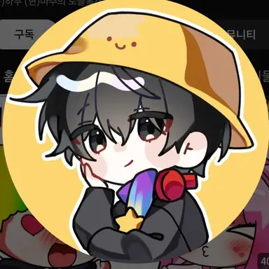 Profile image of 마주