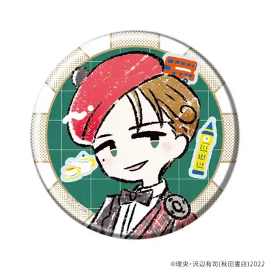 Profile image of イギリス
