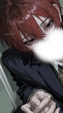 Profile image of 焔