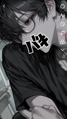Profile image of 智哉