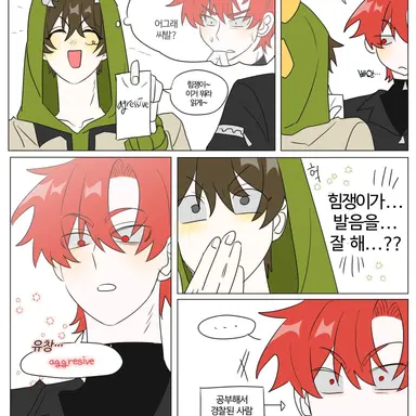 Profile image of 라더