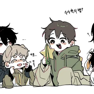 Profile image of 공룡