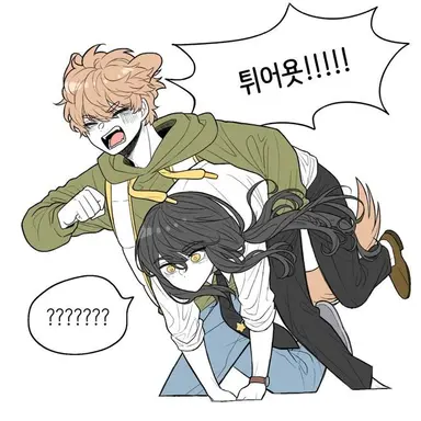 Profile image of 덕개