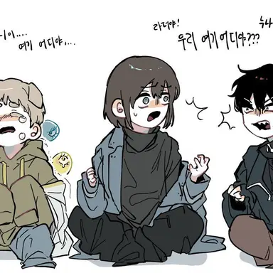 Profile image of 라더-어린시절