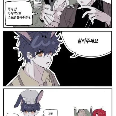 Profile image of 수현