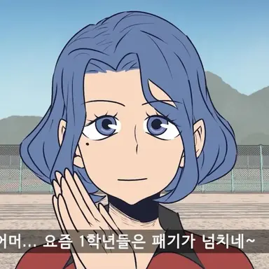 Profile image of 곽두각