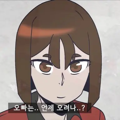 Profile image of 구미호