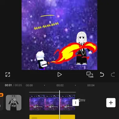 Profile image of 그냥 고씨