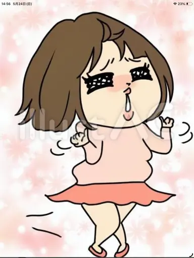 Profile image of ブリ山ブリ子