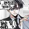 Profile image of 영짱