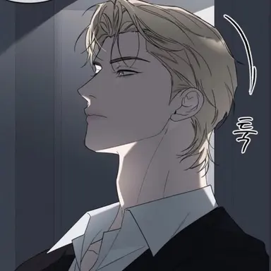 Profile image of Cassian Ruelle