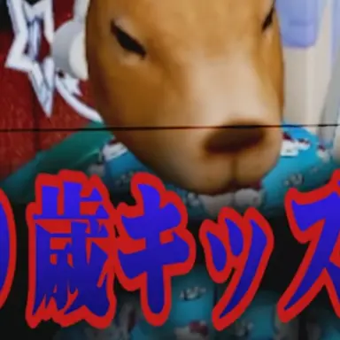 Profile image of バニラ
