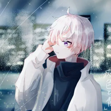 Profile image of アマル