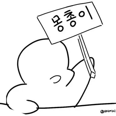 Profile image of 잭