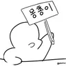 캐릭터 프로필 이미지