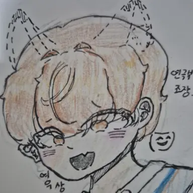 Profile image of 이현
