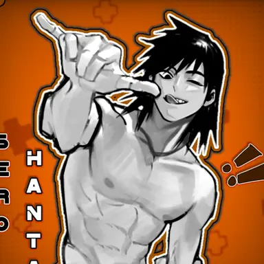Profile image of Hanta Sero